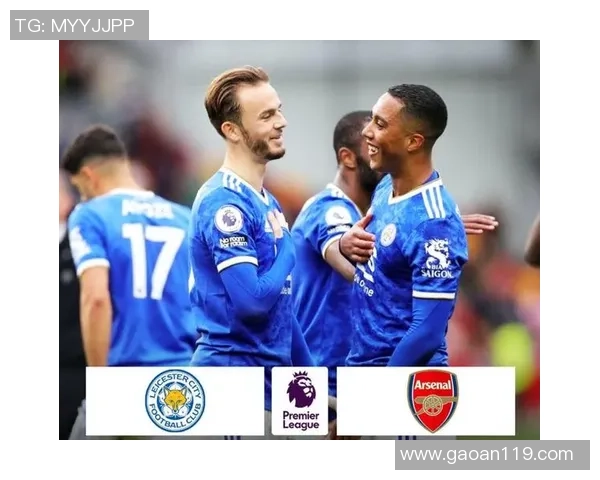 9月24日莱斯特城对阵阿森纳精彩全场集锦回顾与分析