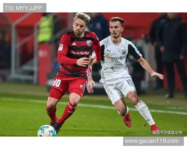 桑德豪森与因戈尔施塔特精彩对决比分揭晓分析